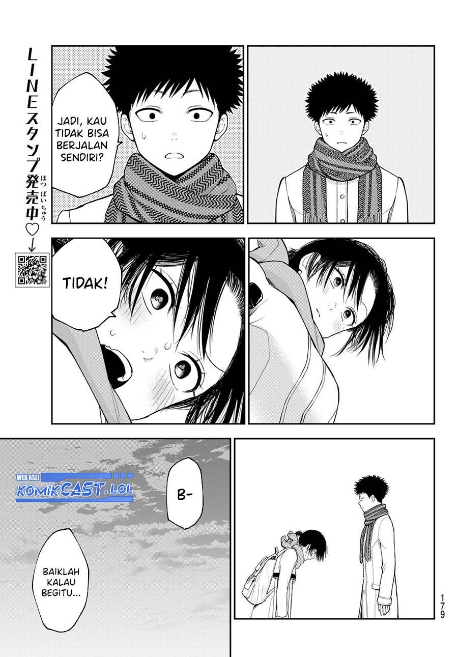 Kuroiwa Medaka ni Watashi no Kawaii ga Tsuujinai Chap 110 - Next Chap 111