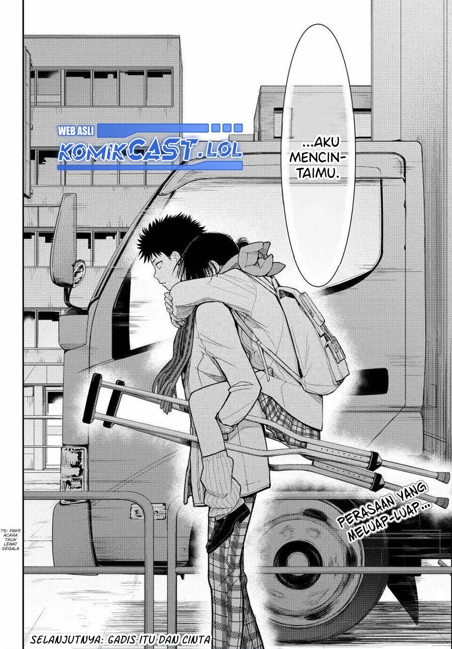 Kuroiwa Medaka ni Watashi no Kawaii ga Tsuujinai Chap 110 - Next Chap 111