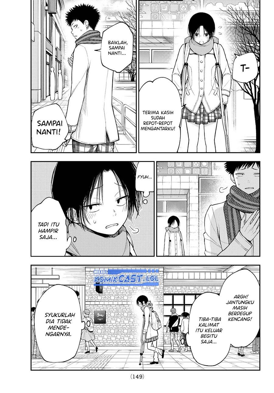 Kuroiwa Medaka ni Watashi no Kawaii ga Tsuujinai Chap 111 - Next Chap 112