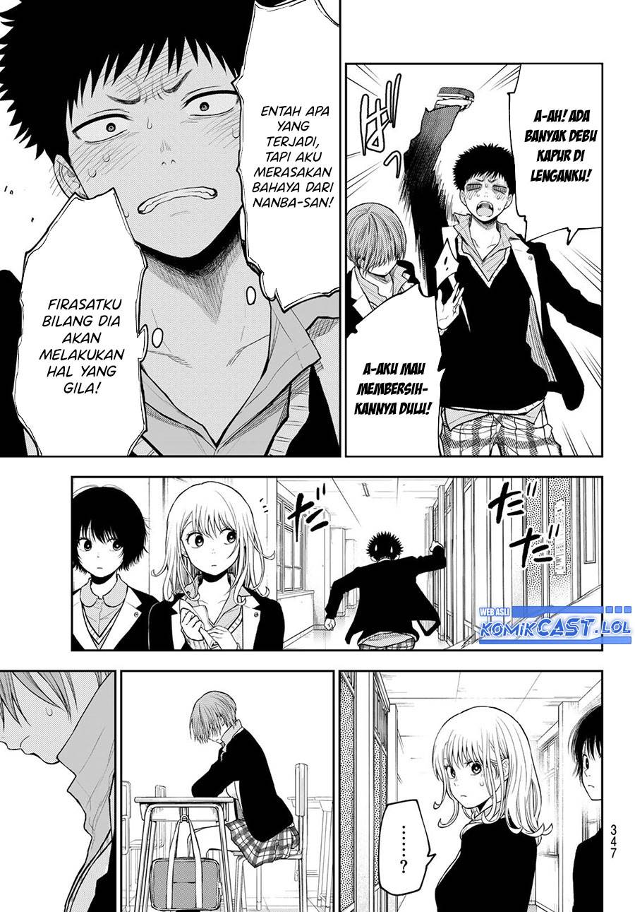 Kuroiwa Medaka ni Watashi no Kawaii ga Tsuujinai Chap 113 - Next Chap 114