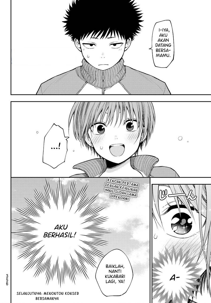 Kuroiwa Medaka ni Watashi no Kawaii ga Tsuujinai Chap 113 - Next Chap 114