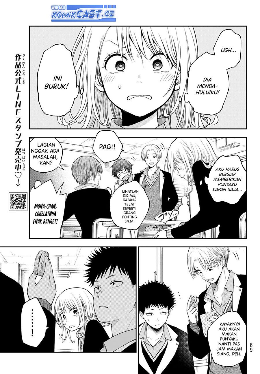 Kuroiwa Medaka ni Watashi no Kawaii ga Tsuujinai Chap 128 - Next Chap 129