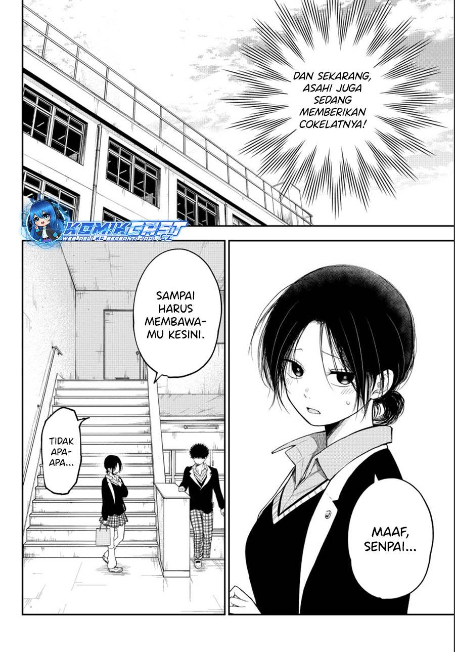 Kuroiwa Medaka ni Watashi no Kawaii ga Tsuujinai Chap 129 - Next Chap 130