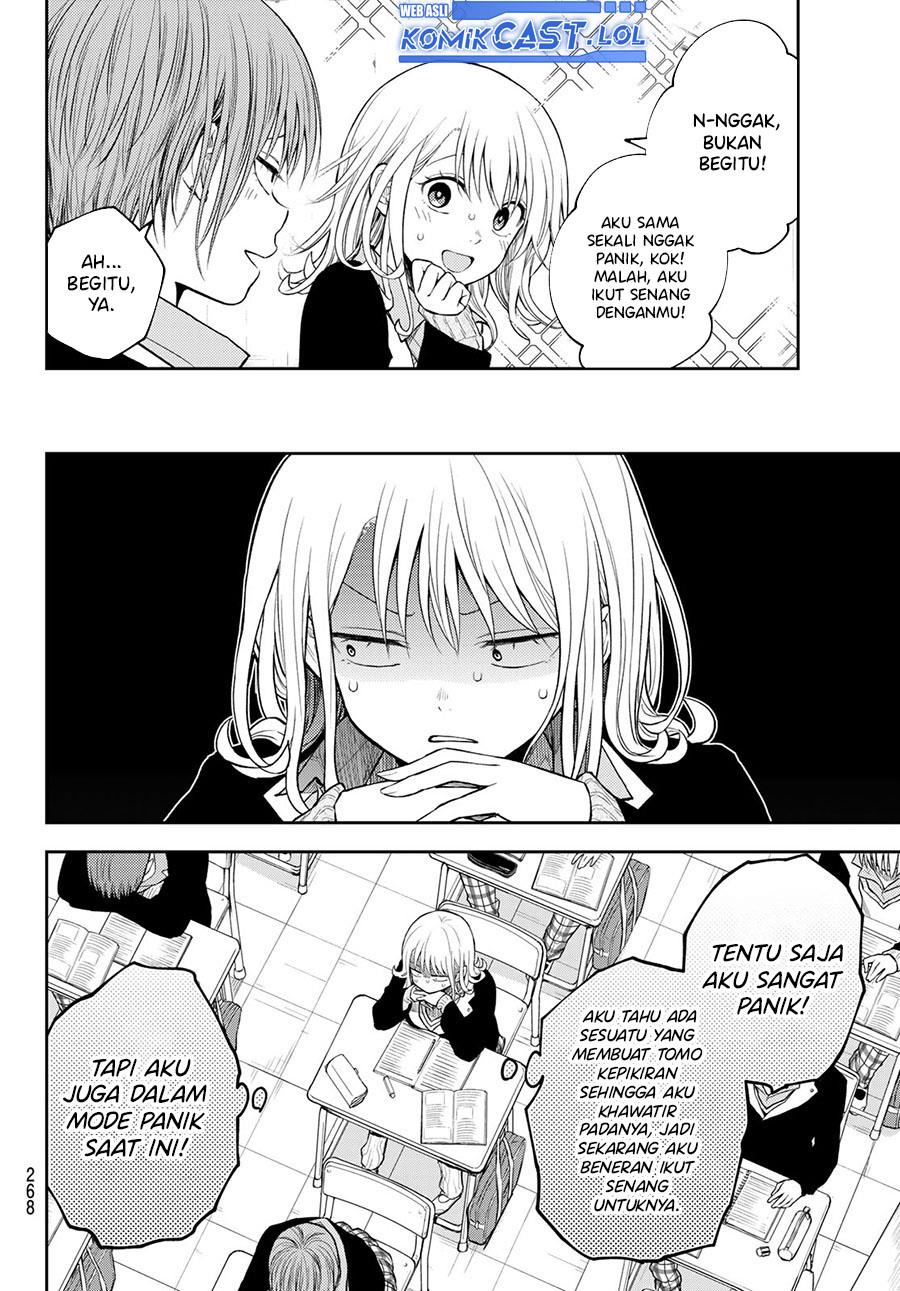 Kuroiwa Medaka ni Watashi no Kawaii ga Tsuujinai Chap 124 - Next Chap 125