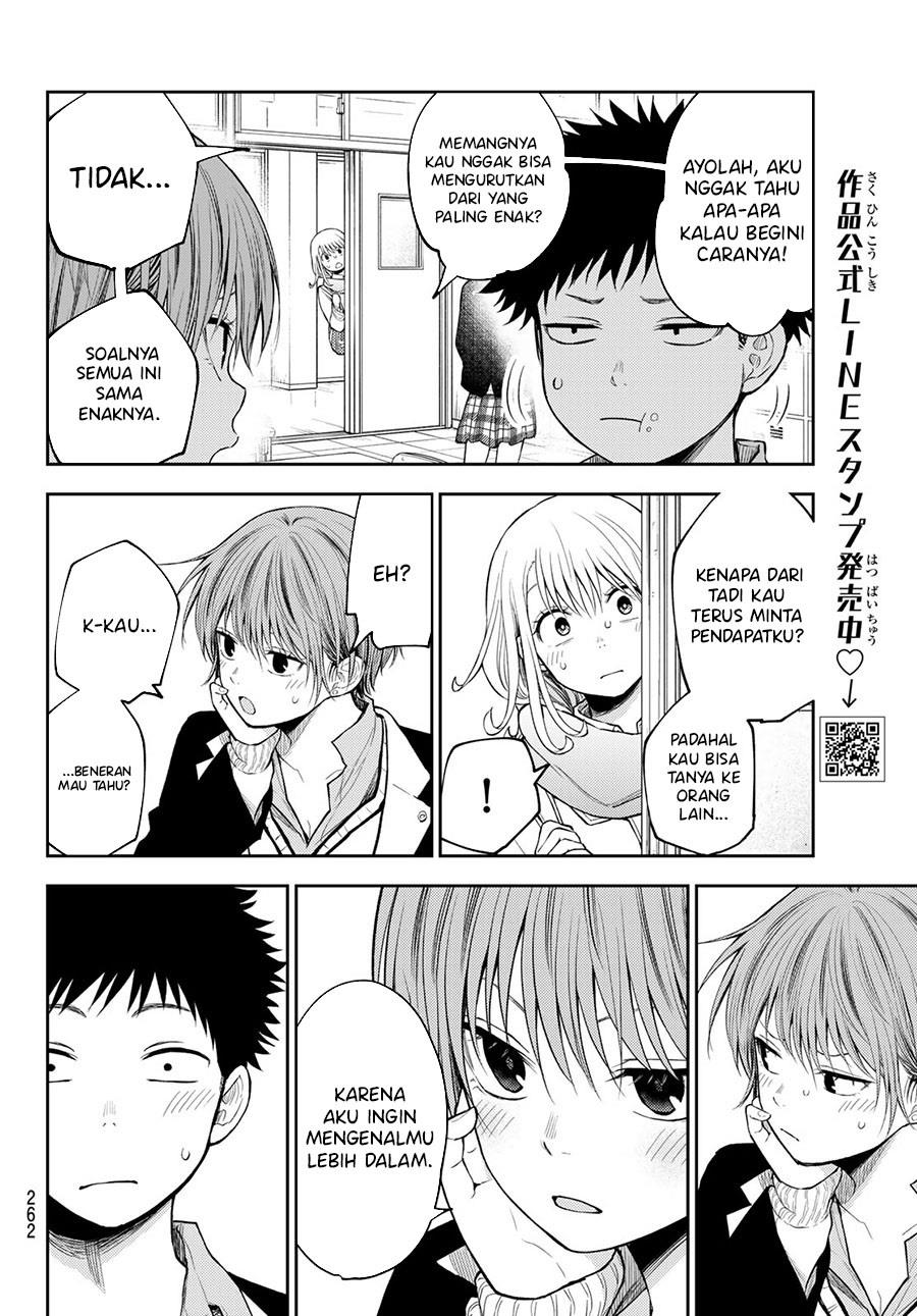 Kuroiwa Medaka ni Watashi no Kawaii ga Tsuujinai Chap 124 - Next Chap 125