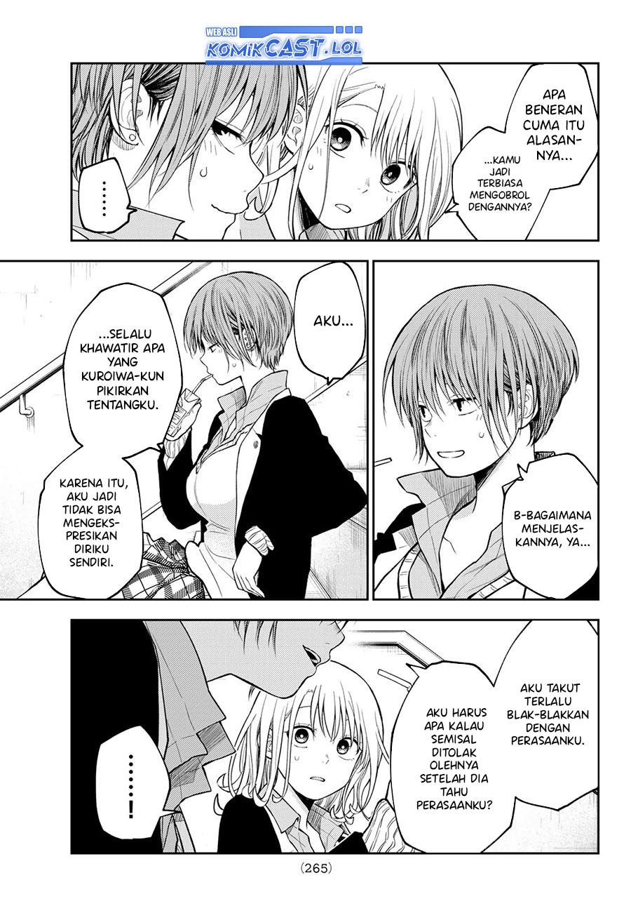 Kuroiwa Medaka ni Watashi no Kawaii ga Tsuujinai Chap 124 - Next Chap 125