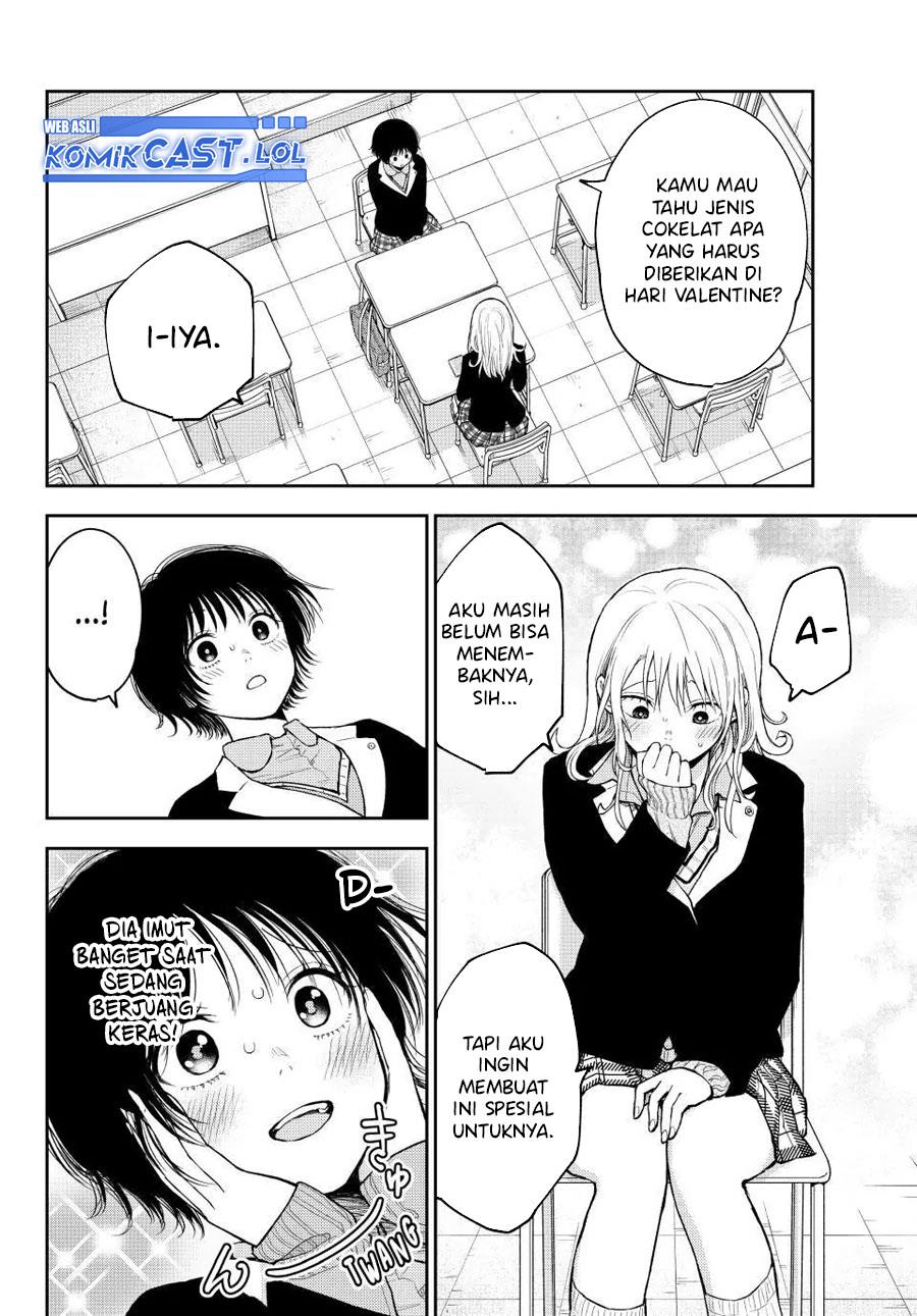 Kuroiwa Medaka ni Watashi no Kawaii ga Tsuujinai Chap 125 - Next Chap 126