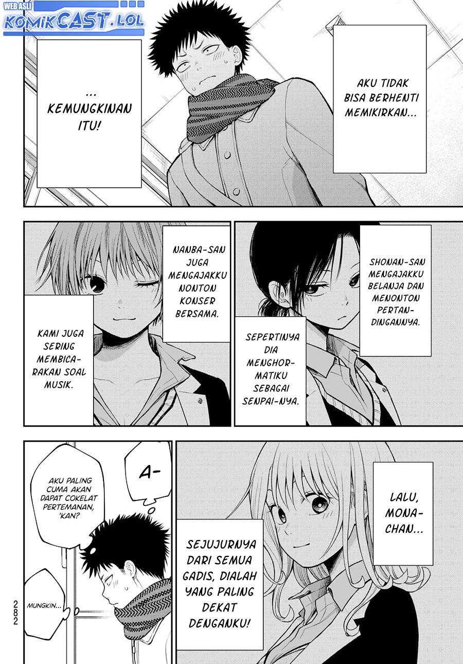 Kuroiwa Medaka ni Watashi no Kawaii ga Tsuujinai Chap 126 - Next Chap 127