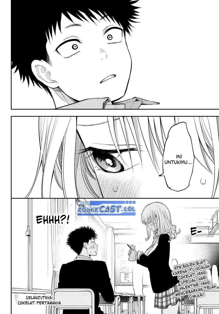 Kuroiwa Medaka ni Watashi no Kawaii ga Tsuujinai Chap 126 - Next Chap 127