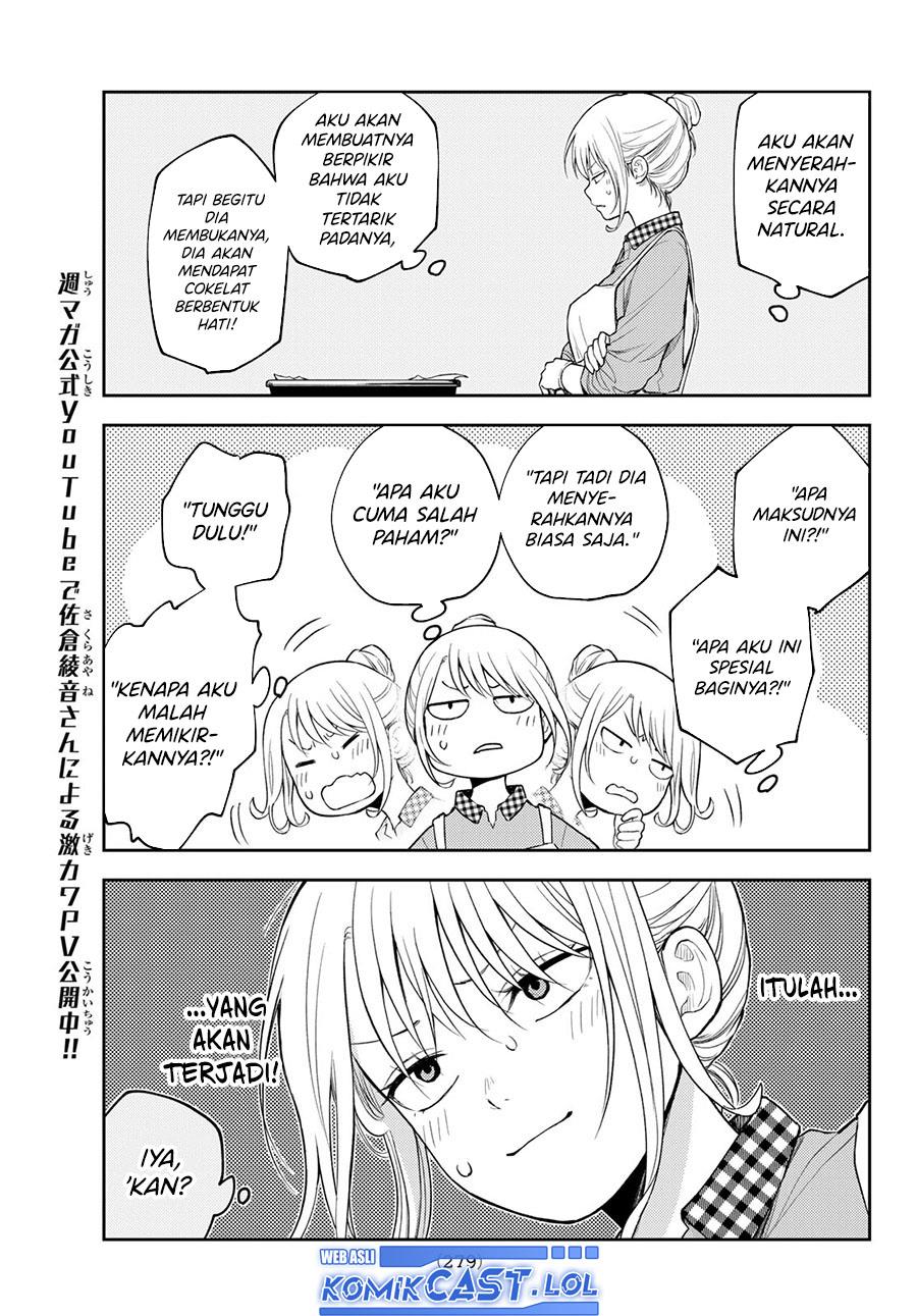 Kuroiwa Medaka ni Watashi no Kawaii ga Tsuujinai Chap 126 - Next Chap 127