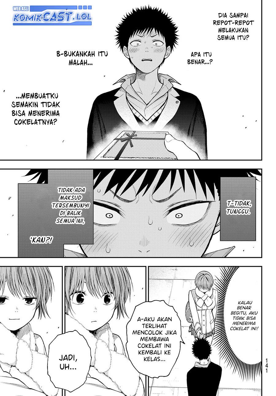 Kuroiwa Medaka ni Watashi no Kawaii ga Tsuujinai Chap 127 - Next Chap 128