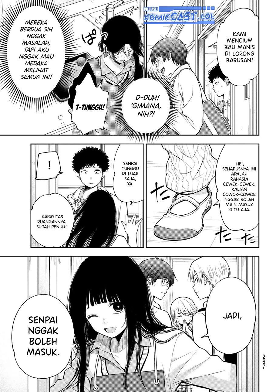 Kuroiwa Medaka ni Watashi no Kawaii ga Tsuujinai Chap 121 - Next Chap 122