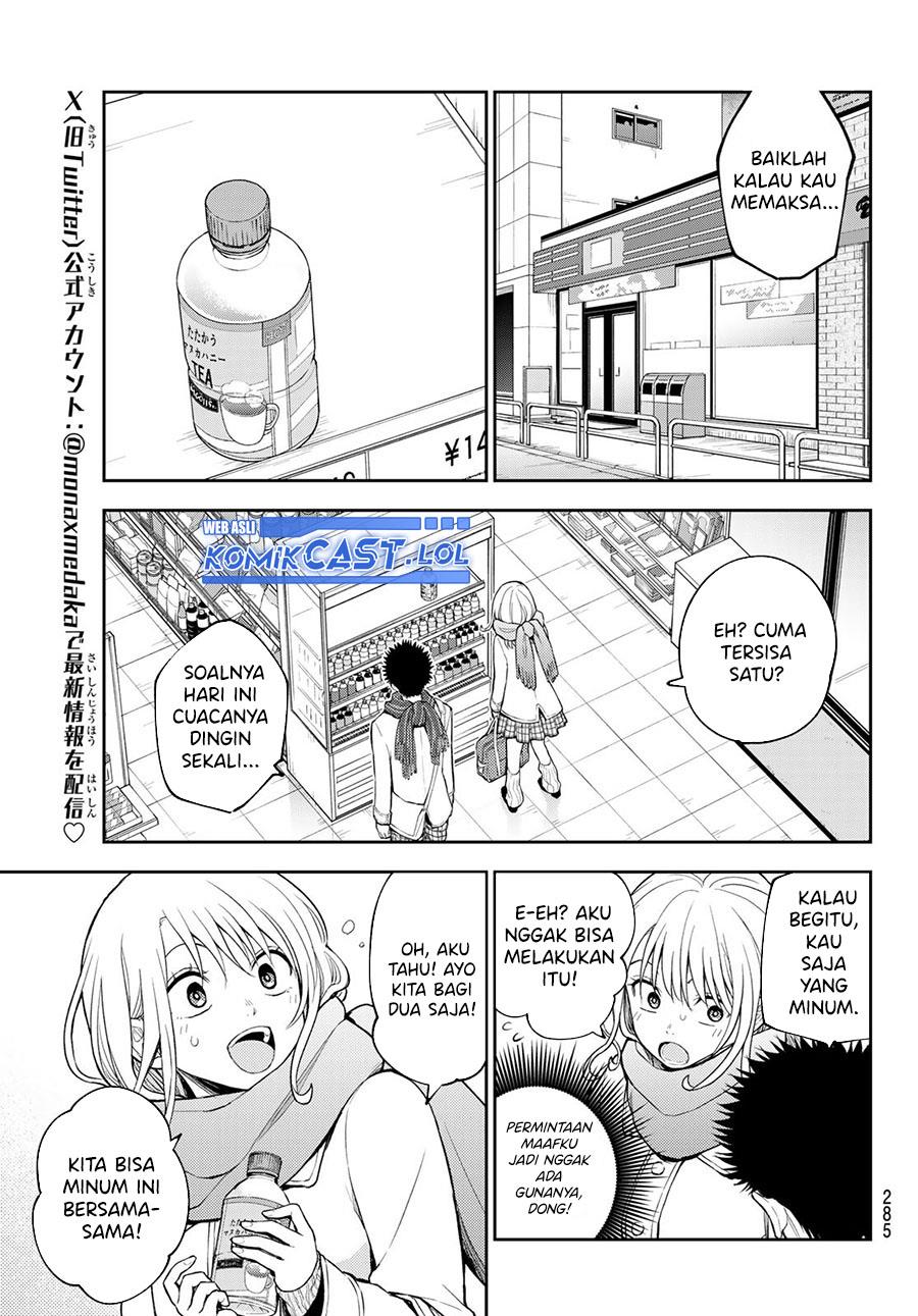 Kuroiwa Medaka ni Watashi no Kawaii ga Tsuujinai Chap 122 - Next Chap 123