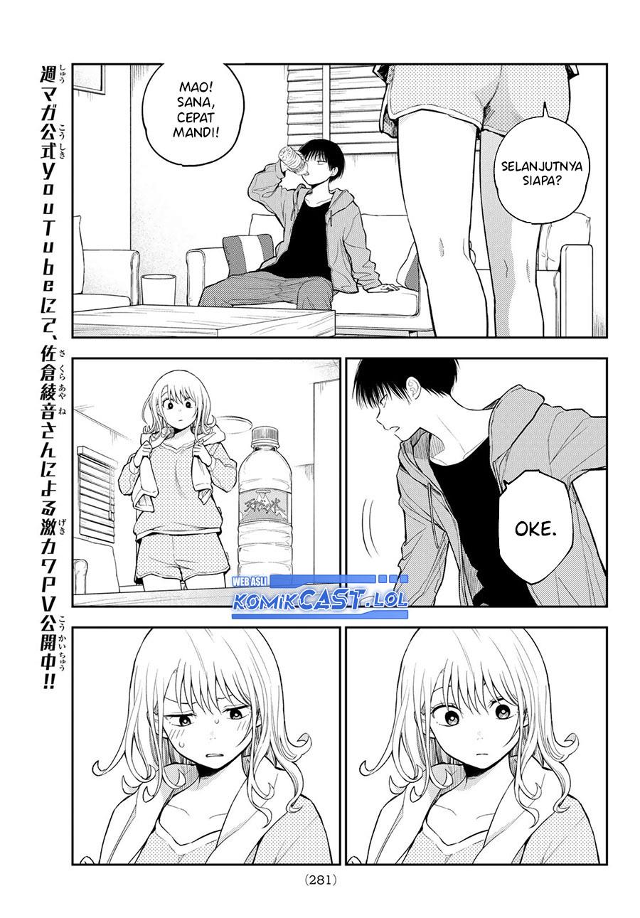 Kuroiwa Medaka ni Watashi no Kawaii ga Tsuujinai Chap 123 - Next Chap 124