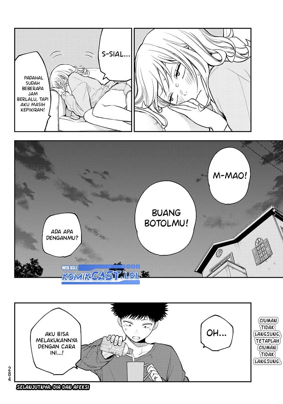 Kuroiwa Medaka ni Watashi no Kawaii ga Tsuujinai Chap 123 - Next Chap 124