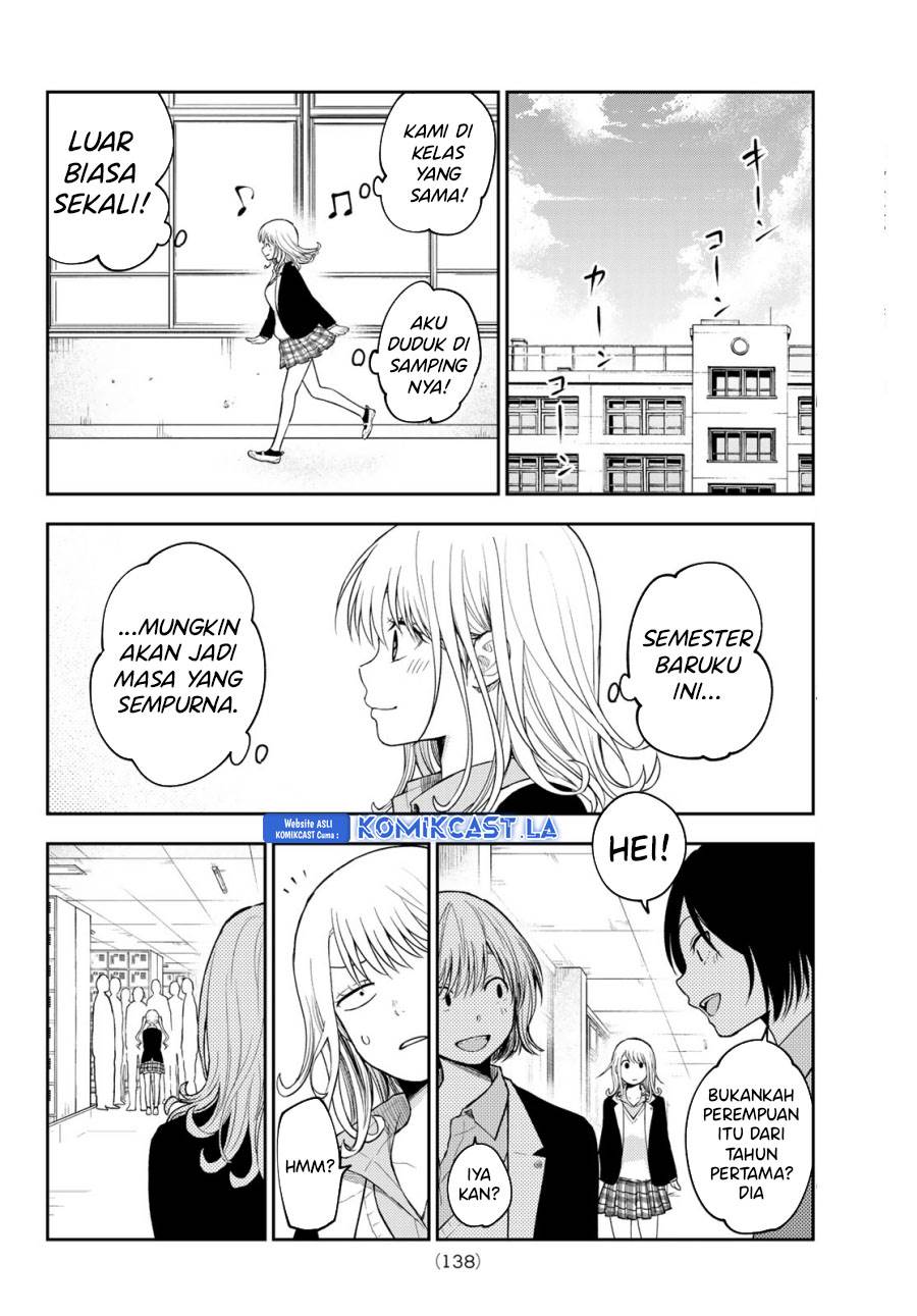 Kuroiwa Medaka ni Watashi no Kawaii ga Tsuujinai Chap 148 - Next Chap 149