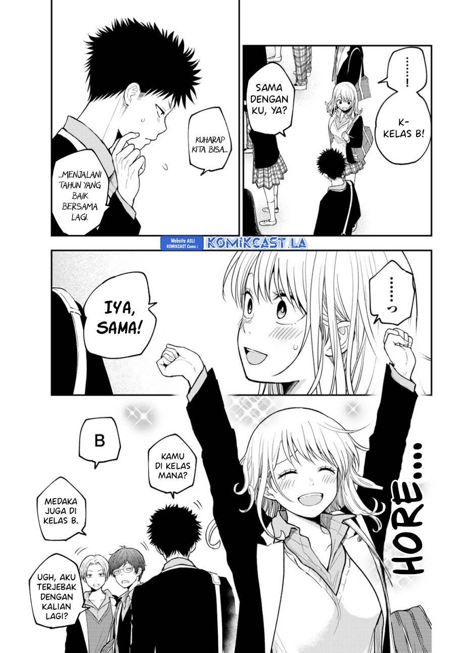 Kuroiwa Medaka ni Watashi no Kawaii ga Tsuujinai Chap 148 - Next Chap 149