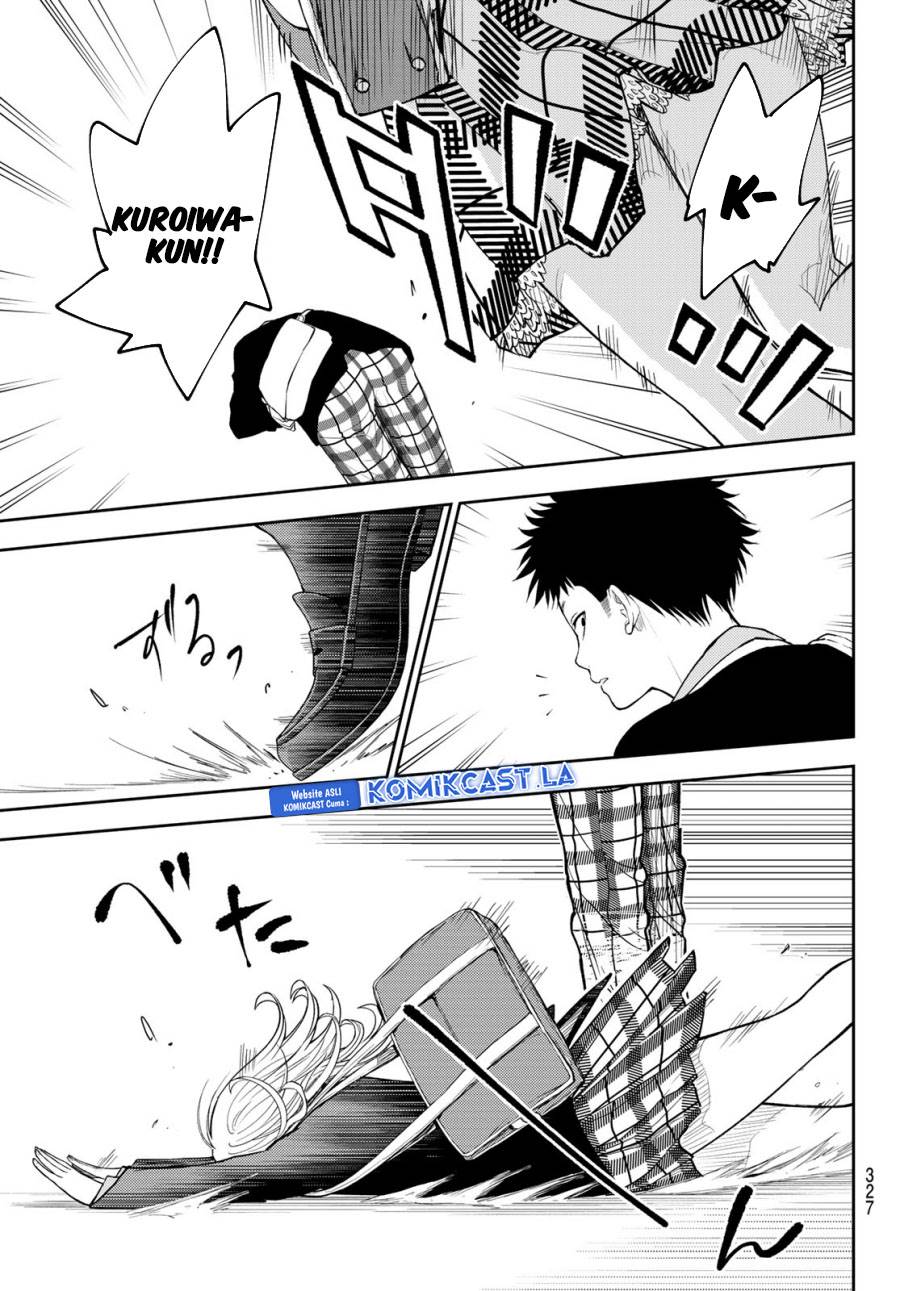 Kuroiwa Medaka ni Watashi no Kawaii ga Tsuujinai Chap 149 - Next Chap 150