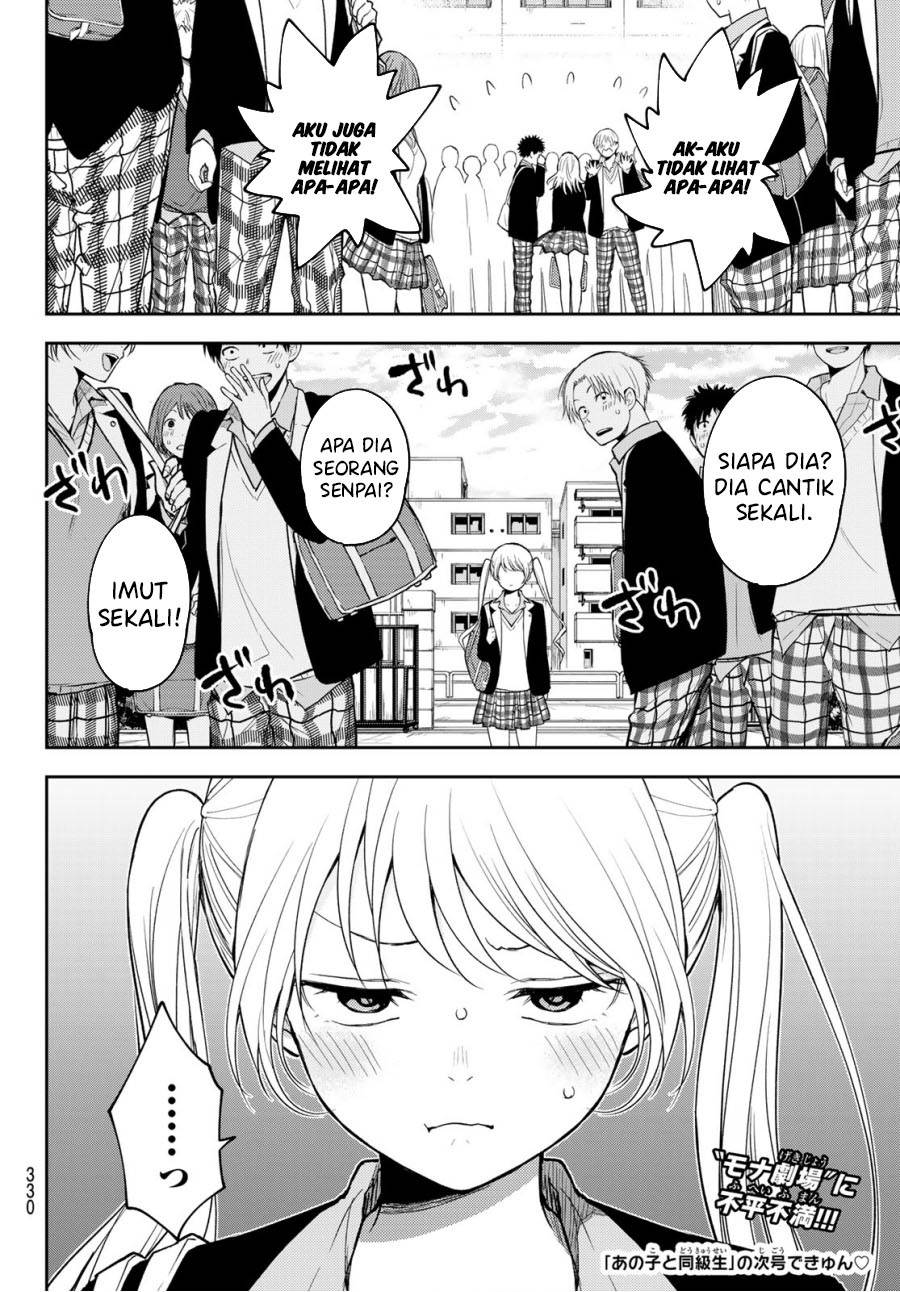 Kuroiwa Medaka ni Watashi no Kawaii ga Tsuujinai Chap 149 - Next Chap 150
