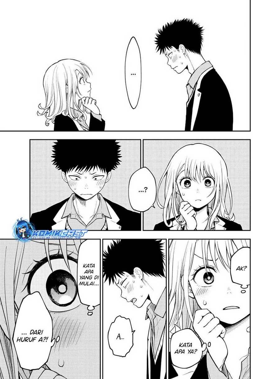 Kuroiwa Medaka ni Watashi no Kawaii ga Tsuujinai Chap 144 - Next Chap 145