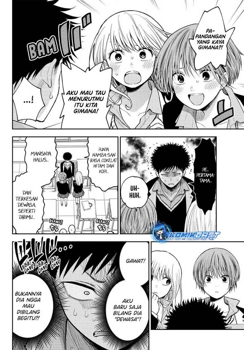 Kuroiwa Medaka ni Watashi no Kawaii ga Tsuujinai Chap 144 - Next Chap 145