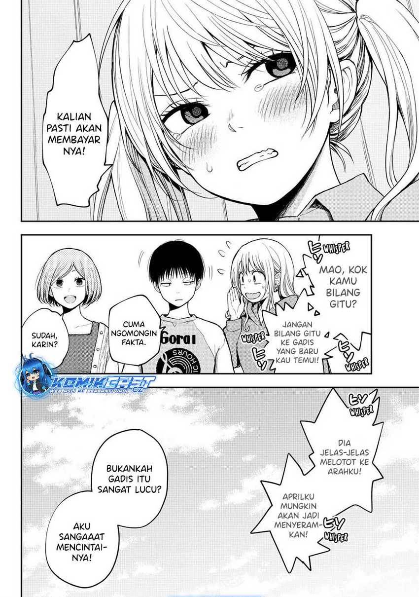 Kuroiwa Medaka ni Watashi no Kawaii ga Tsuujinai Chap 145 - Next Chap 146