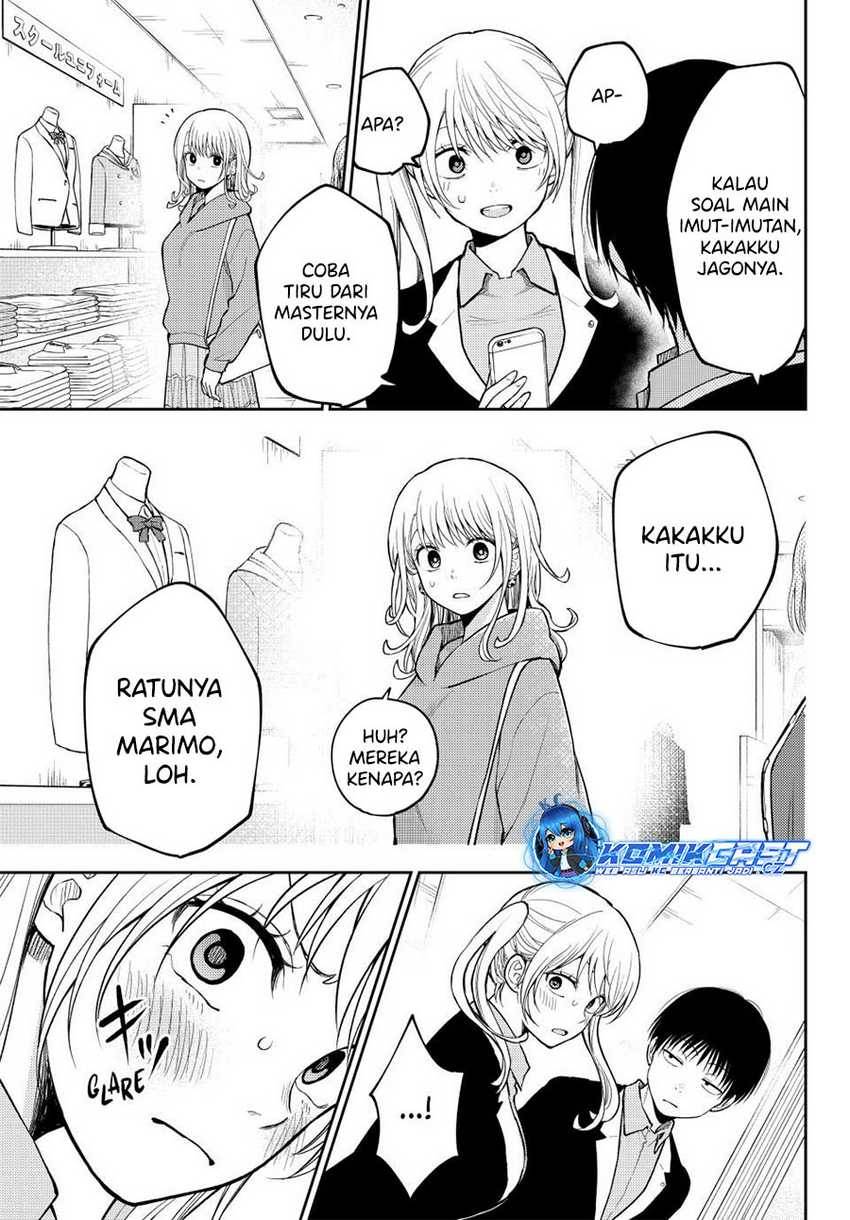 Kuroiwa Medaka ni Watashi no Kawaii ga Tsuujinai Chap 145 - Next Chap 146