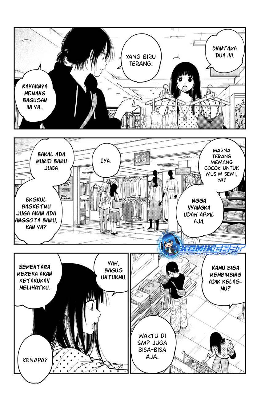 Kuroiwa Medaka ni Watashi no Kawaii ga Tsuujinai Chap 147 - Next Chap 148