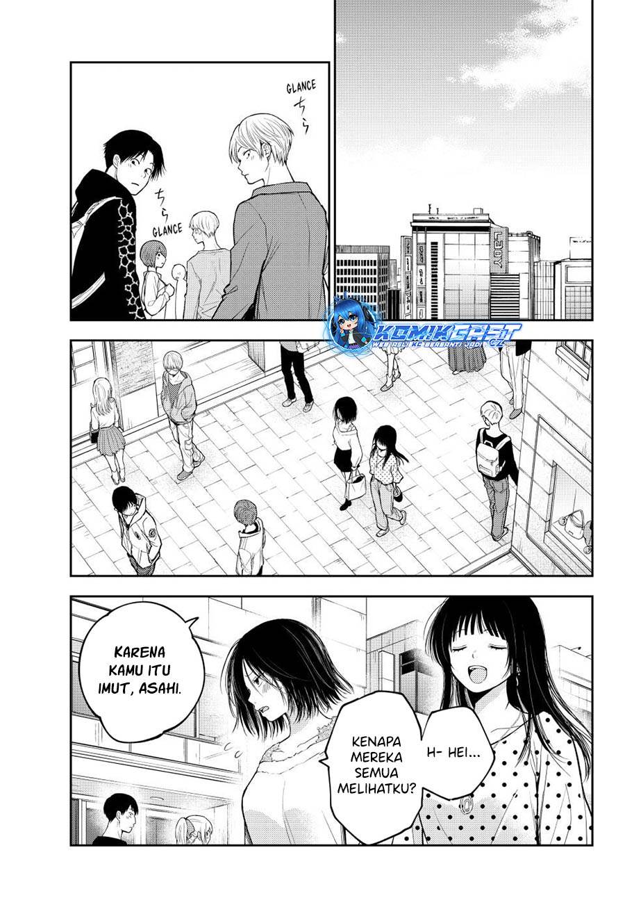 Kuroiwa Medaka ni Watashi no Kawaii ga Tsuujinai Chap 147 - Next Chap 148