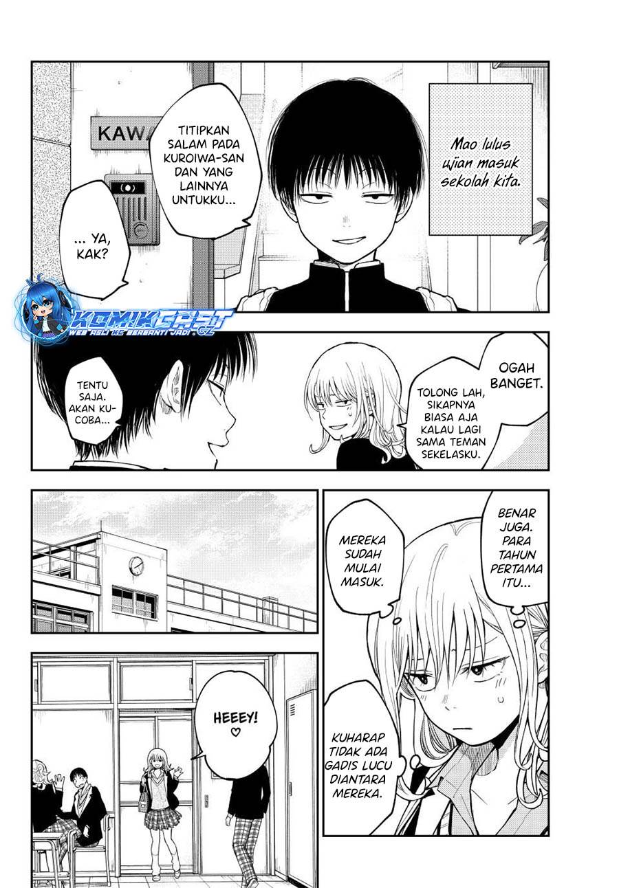 Kuroiwa Medaka ni Watashi no Kawaii ga Tsuujinai Chap 140 - Next Chap 141