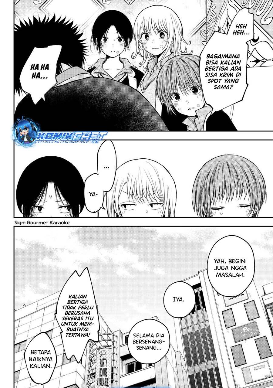 Kuroiwa Medaka ni Watashi no Kawaii ga Tsuujinai Chap 142 - Next Chap 143