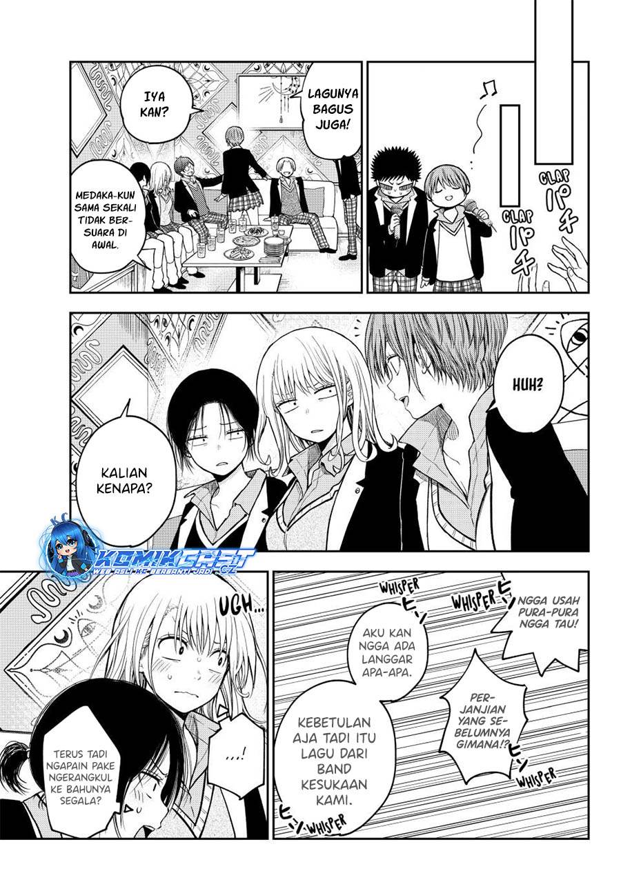 Kuroiwa Medaka ni Watashi no Kawaii ga Tsuujinai Chap 142 - Next Chap 143