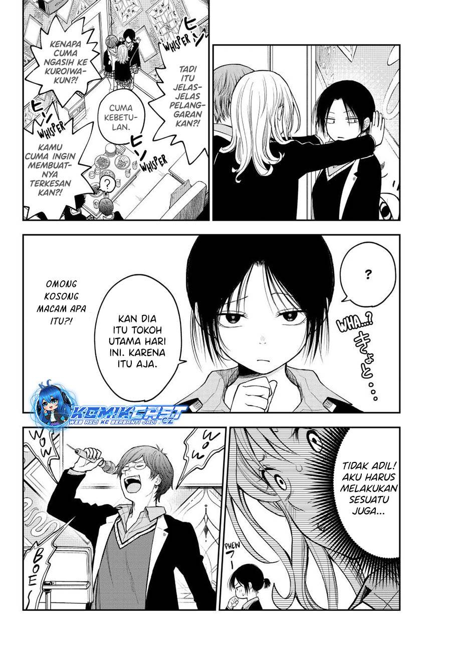 Kuroiwa Medaka ni Watashi no Kawaii ga Tsuujinai Chap 142 - Next Chap 143