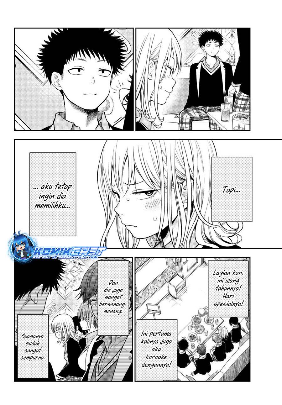 Kuroiwa Medaka ni Watashi no Kawaii ga Tsuujinai Chap 142 - Next Chap 143