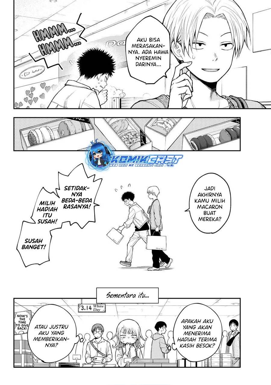Kuroiwa Medaka ni Watashi no Kawaii ga Tsuujinai Chap 143 - Next Chap 144