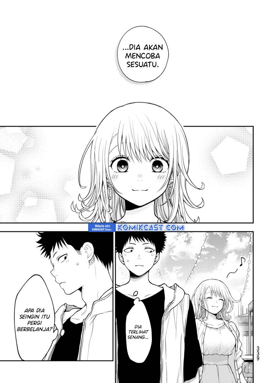 Kuroiwa Medaka ni Watashi no Kawaii ga Tsuujinai Chap 158 - Next Chap 159