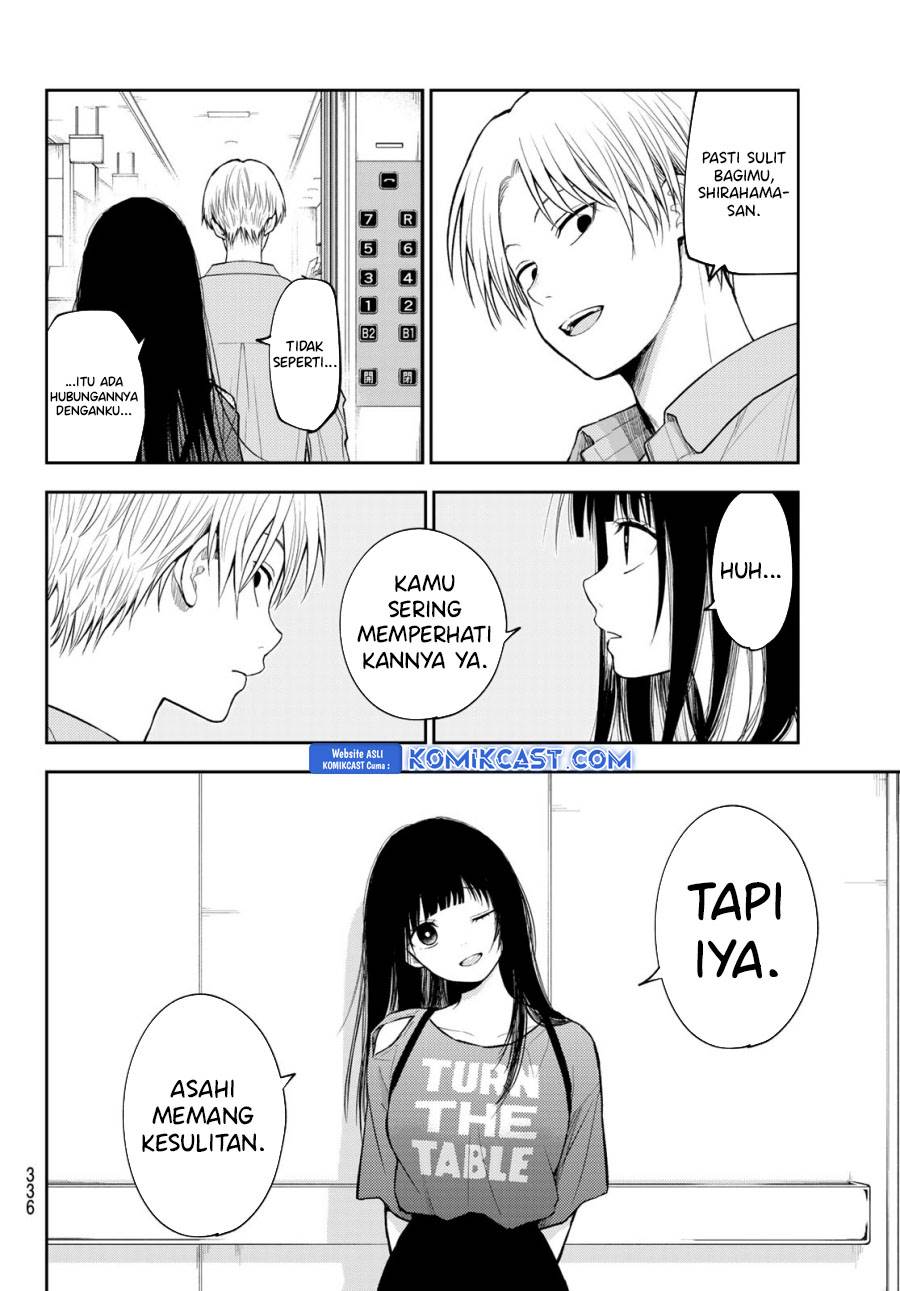 Kuroiwa Medaka ni Watashi no Kawaii ga Tsuujinai Chap 158 - Next Chap 159