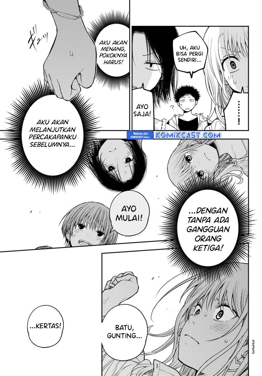 Kuroiwa Medaka ni Watashi no Kawaii ga Tsuujinai Chap 158 - Next Chap 159