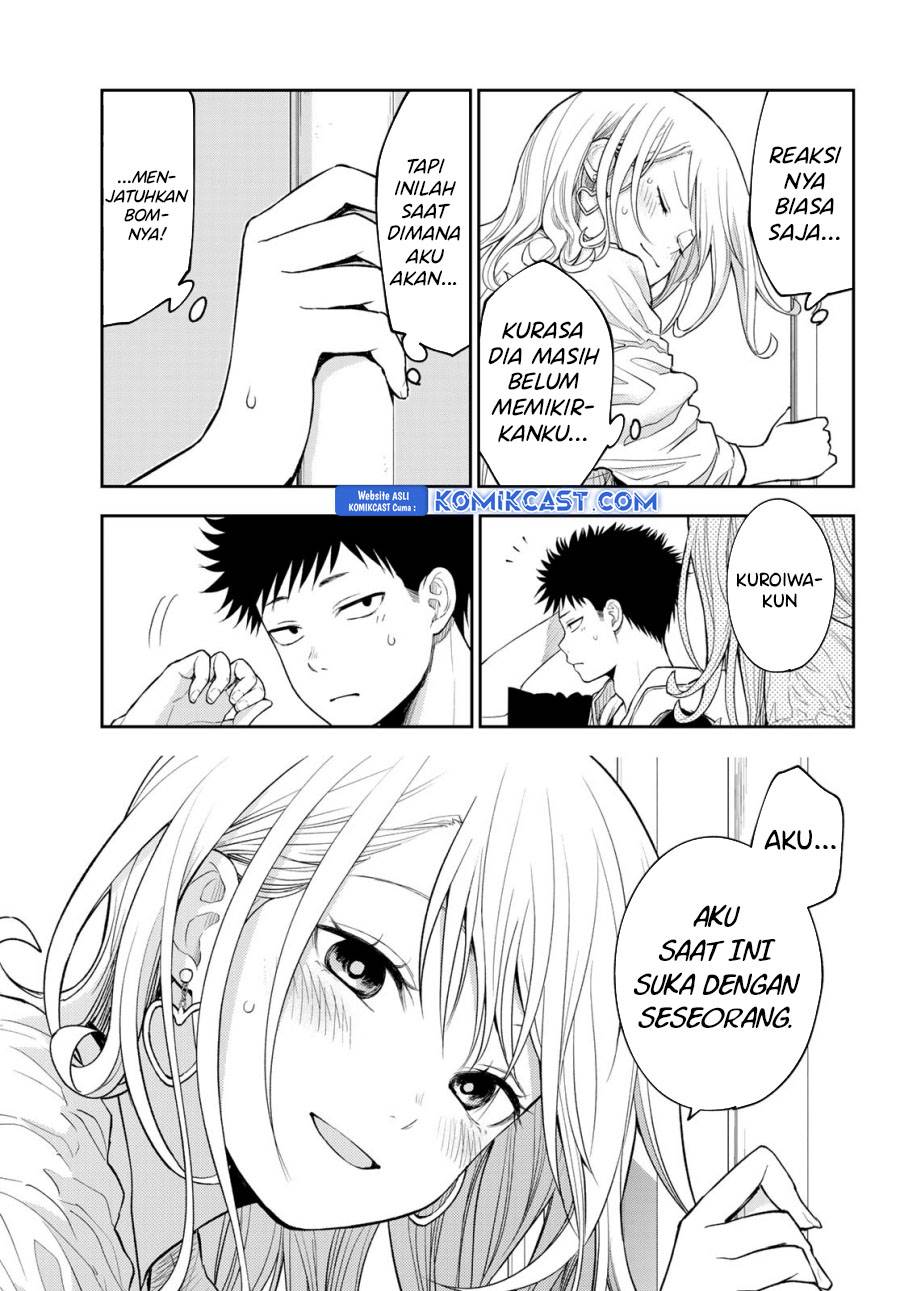 Kuroiwa Medaka ni Watashi no Kawaii ga Tsuujinai Chap 159 - Next Chap 160