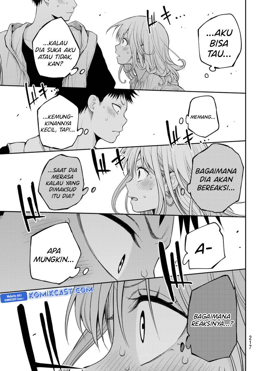 Kuroiwa Medaka ni Watashi no Kawaii ga Tsuujinai Chap 159 - Next Chap 160
