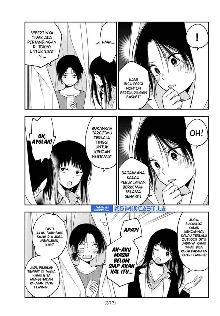 Kuroiwa Medaka ni Watashi no Kawaii ga Tsuujinai Chap 154 - Next Chap 155
