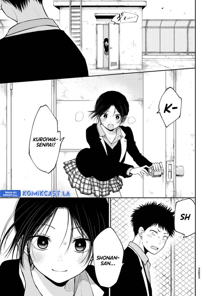 Kuroiwa Medaka ni Watashi no Kawaii ga Tsuujinai Chap 154 - Next Chap 155