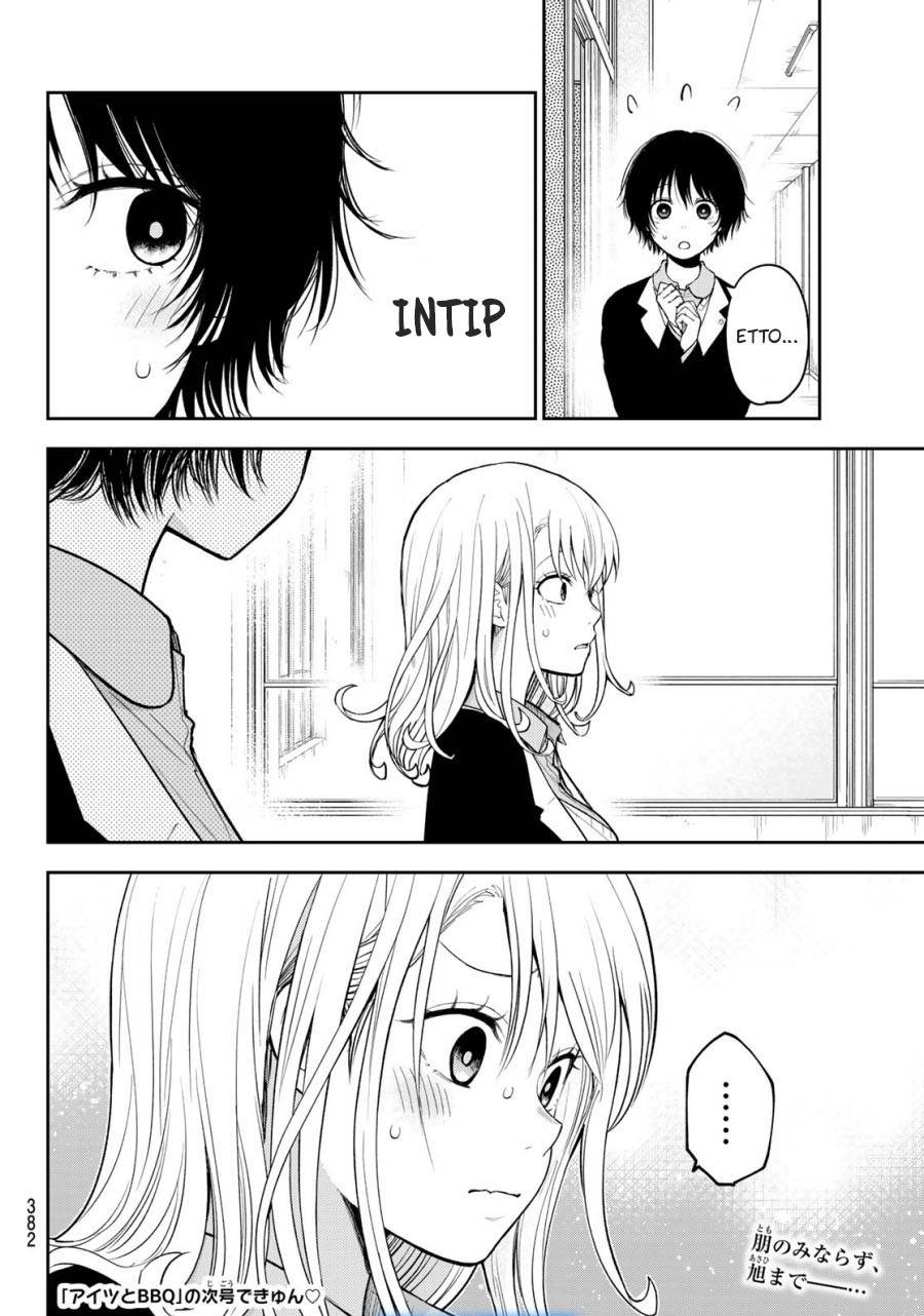 Kuroiwa Medaka ni Watashi no Kawaii ga Tsuujinai Chap 155 - Next Chap 156