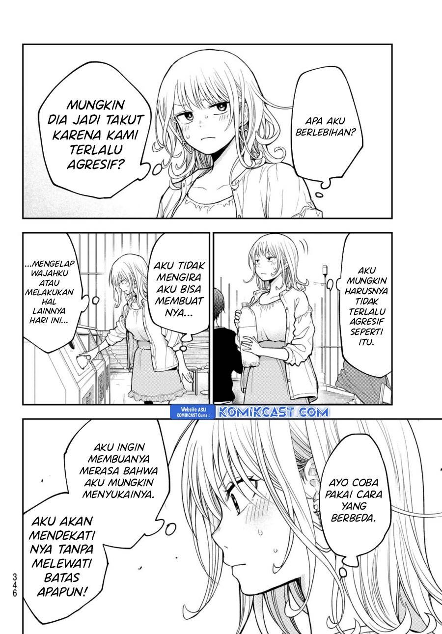 Kuroiwa Medaka ni Watashi no Kawaii ga Tsuujinai Chap 157 - Next Chap 158