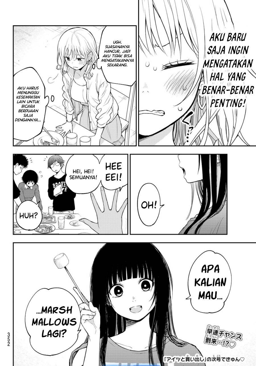 Kuroiwa Medaka ni Watashi no Kawaii ga Tsuujinai Chap 157 - Next Chap 158