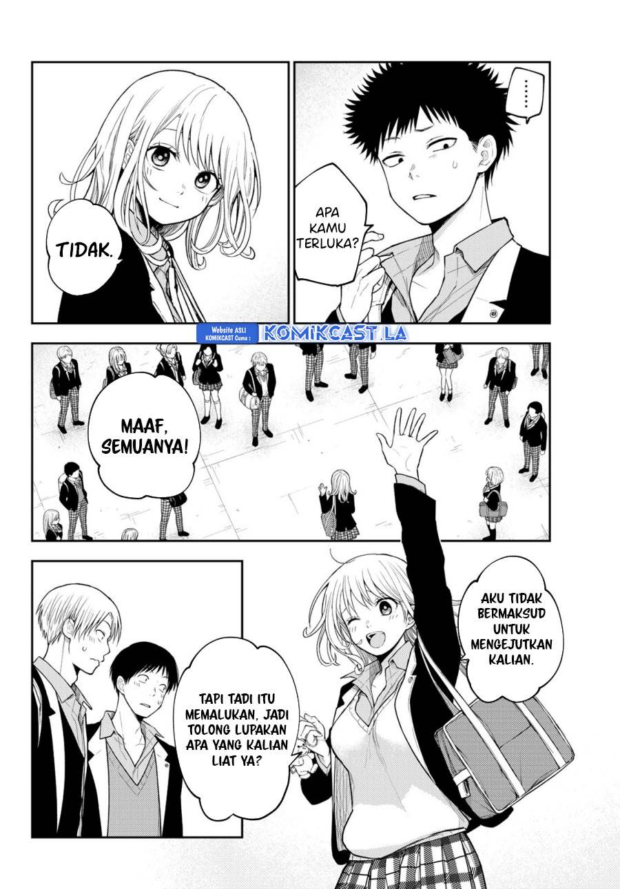 Kuroiwa Medaka ni Watashi no Kawaii ga Tsuujinai Chap 150 - Next Chap 151