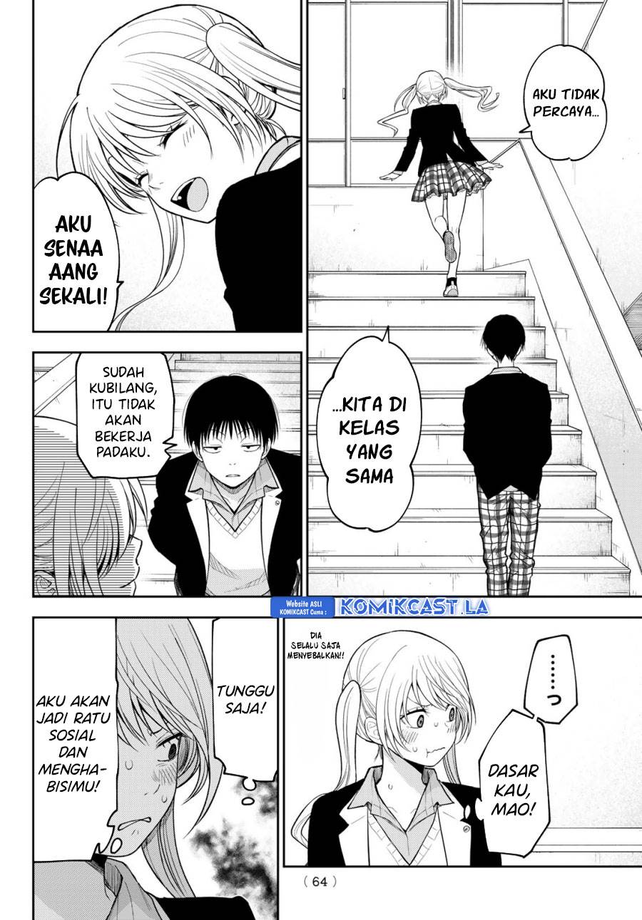 Kuroiwa Medaka ni Watashi no Kawaii ga Tsuujinai Chap 150 - Next Chap 151