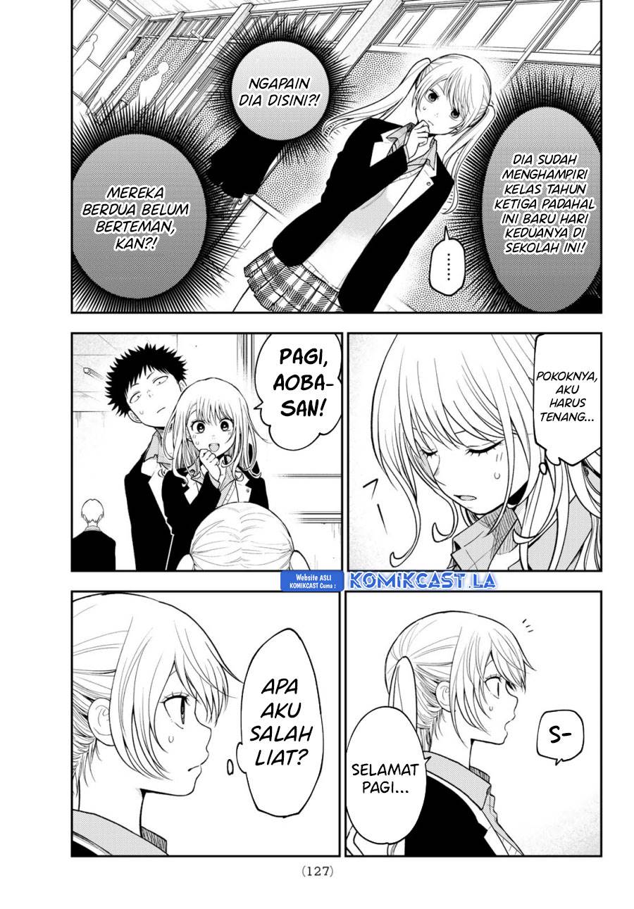 Kuroiwa Medaka ni Watashi no Kawaii ga Tsuujinai Chap 151 - Next Chap 152