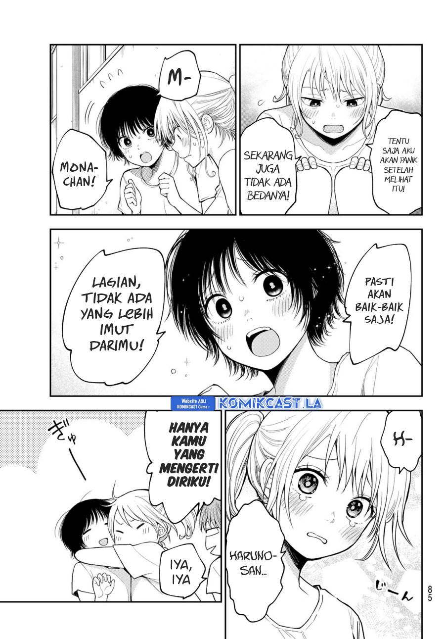 Kuroiwa Medaka ni Watashi no Kawaii ga Tsuujinai Chap 152 - Next Chap 153