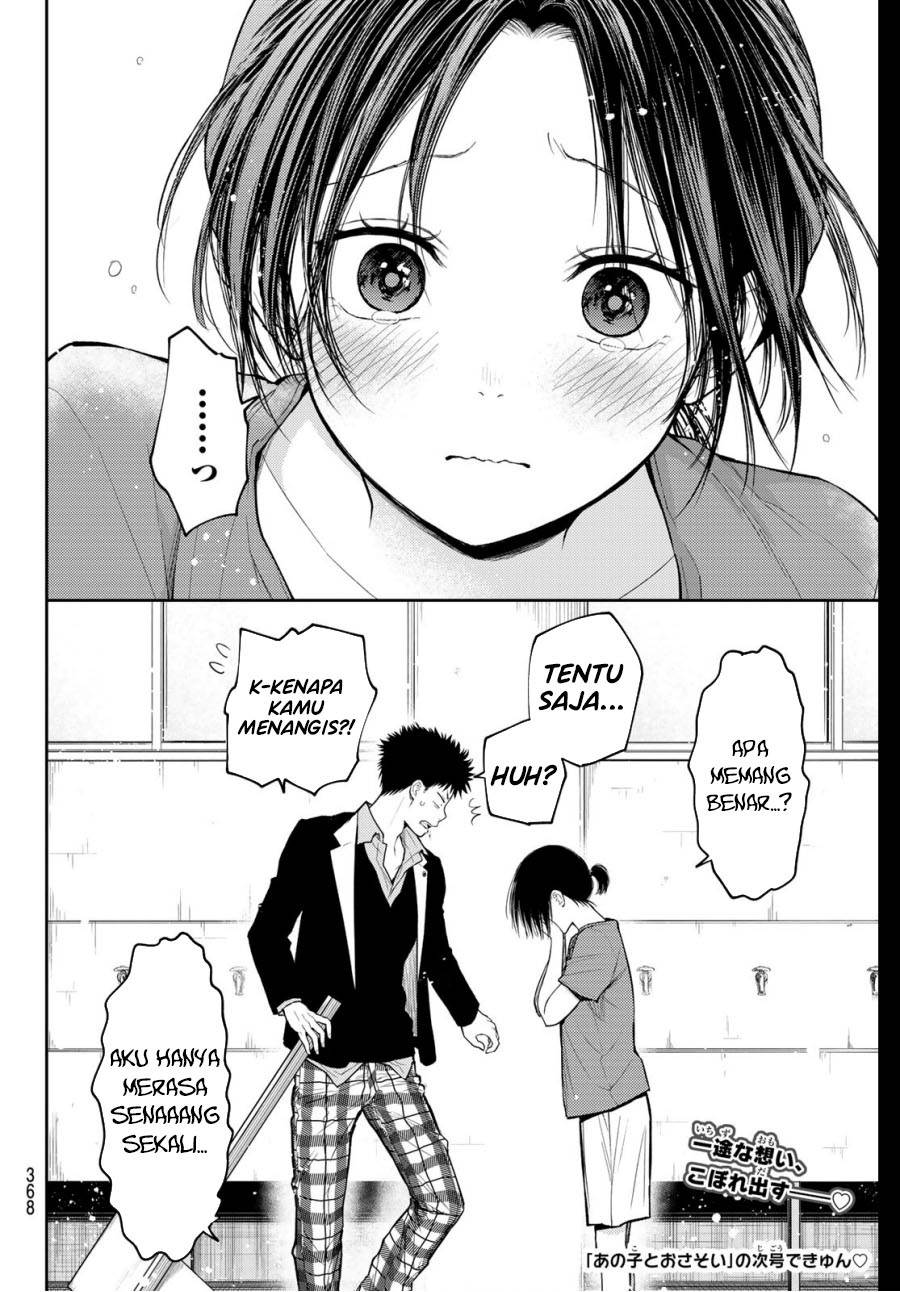 Kuroiwa Medaka ni Watashi no Kawaii ga Tsuujinai Chap 153 - Next Chap 154